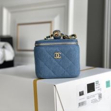 Chanel Cosmetic Bags